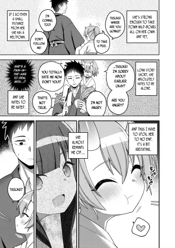 [Ishimari Yuuya] Nageki no Yama no Kadowakashi | Kidnapped On The Mountain of Sorrows Fhentai.net - Page 5