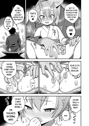 [Ishimari Yuuya] Nageki no Yama no Kadowakashi | Kidnapped On The Mountain of Sorrows Fhentai.net - Page 7