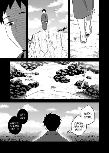 [Ishimari Yuuya] Nageki no Yama no Kadowakashi | Kidnapped On The Mountain of Sorrows Fhentai.net - Page 19