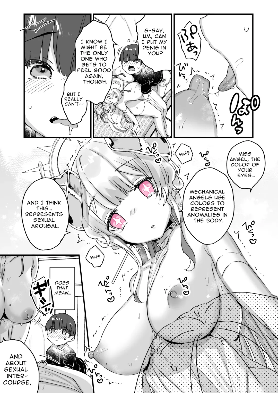 [Kanroame] Onaho Ochishita Kikai Tenshi-sama to Boku no Natsuyasumi | My Summer Vacation with a Fallen Faphole Mech Angel Fhentai - Page 16