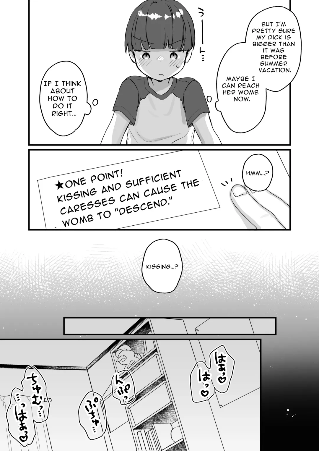 [Kanroame] Onaho Ochishita Kikai Tenshi-sama to Boku no Natsuyasumi | My Summer Vacation with a Fallen Faphole Mech Angel Fhentai - Page 32