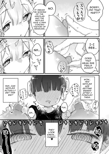 [Kanroame] Onaho Ochishita Kikai Tenshi-sama to Boku no Natsuyasumi | My Summer Vacation with a Fallen Faphole Mech Angel Fhentai - Page 14