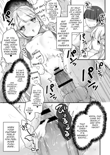 [Kanroame] Onaho Ochishita Kikai Tenshi-sama to Boku no Natsuyasumi | My Summer Vacation with a Fallen Faphole Mech Angel Fhentai - Page 8