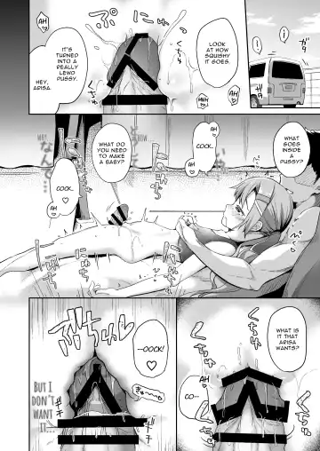 [Pirason] Osanpo Shiyou! Arisa Hen | Let's Take A Walk! ~Arisa Edition~ Fhentai - Page 11