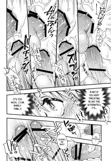 [Uran] Ere-chan no Rinkan Maryoku Sakushu | Ere-chan's Gangbang Mana Exploitation ♥ Fhentai - Page 11