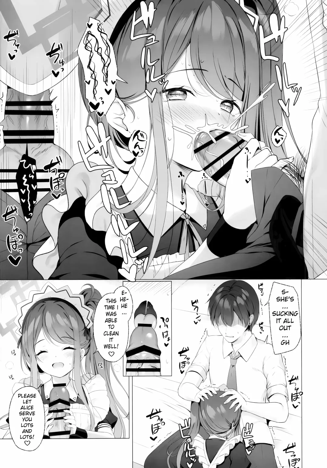 [Tomo] Alice mo Gohoushi ga Shitaidesu  | Alice too, wants to Serve! Fhentai.net - Page 8