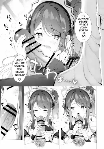 [Tomo] Alice mo Gohoushi ga Shitaidesu  | Alice too, wants to Serve! Fhentai.net - Page 6