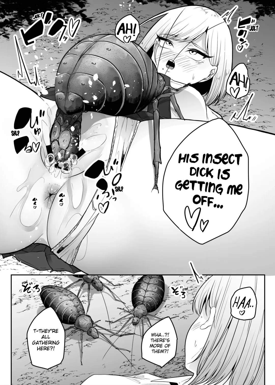 [Amano Teru] Chuuwai Fhentai - Page 11