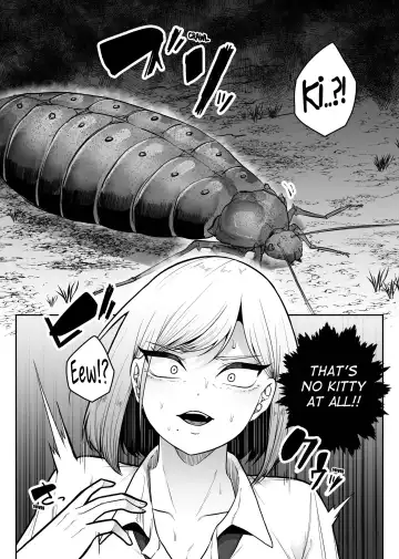 [Amano Teru] Chuuwai Fhentai.net - Page 6