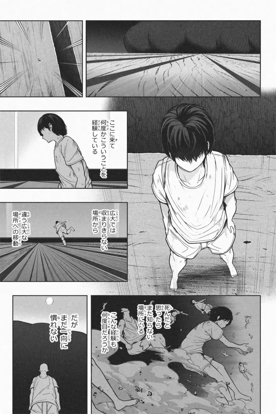 [Soryuu] Shukushou Ikinokori Taikai Ch.7 Fhentai - Page 49