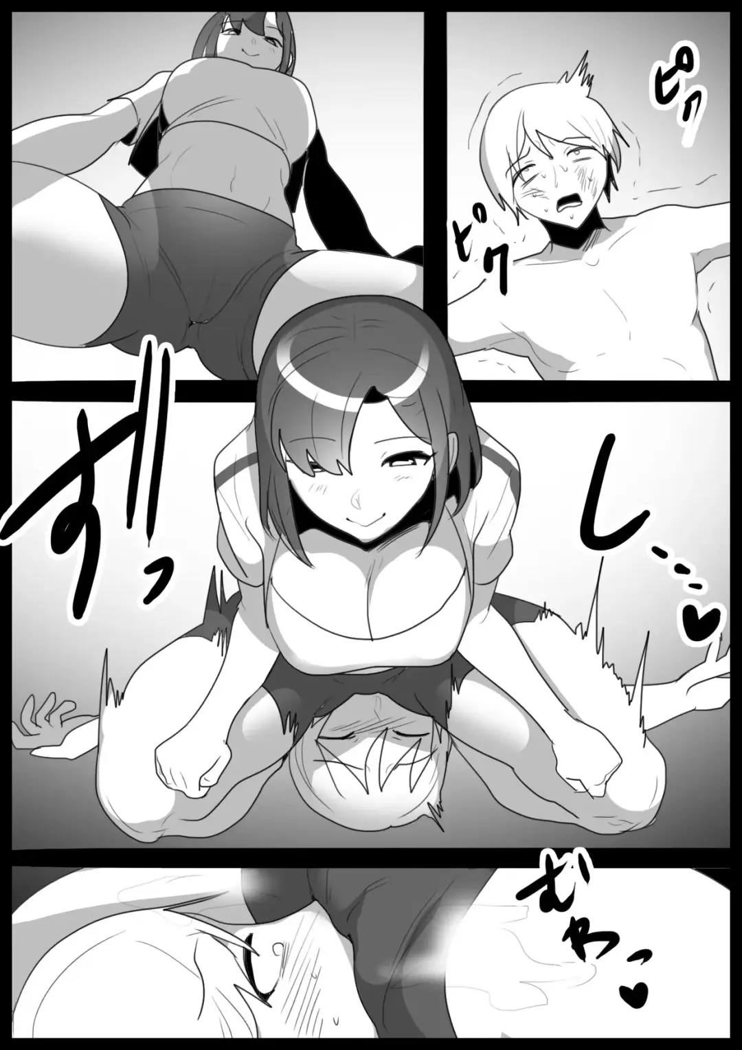 [Toppogi] Girls Beat! vsアサミ Fhentai.net - Page 9