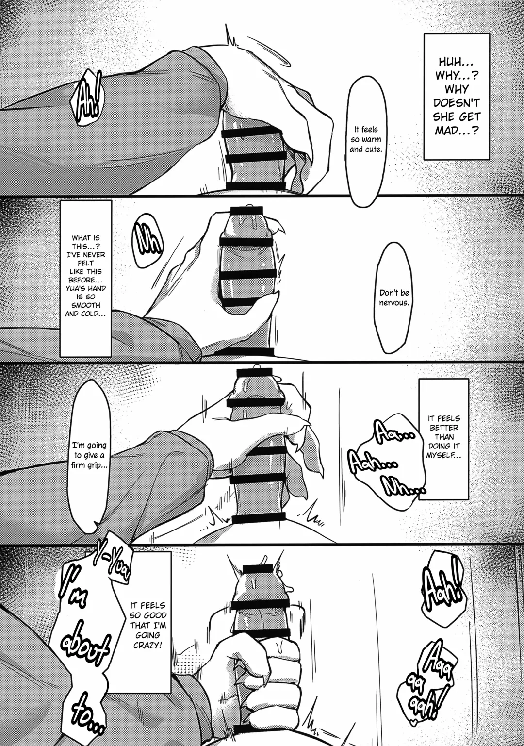 [Sin Crescent] Lonely Love Fhentai - Page 8