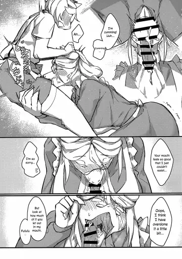 [Sin Crescent] Lonely Love Fhentai - Page 14