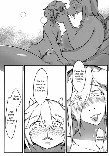 [Sin Crescent] Lonely Love Fhentai - Page 27