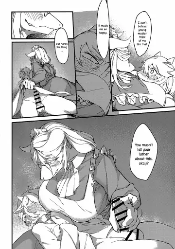[Sin Crescent] Lonely Love Fhentai - Page 7