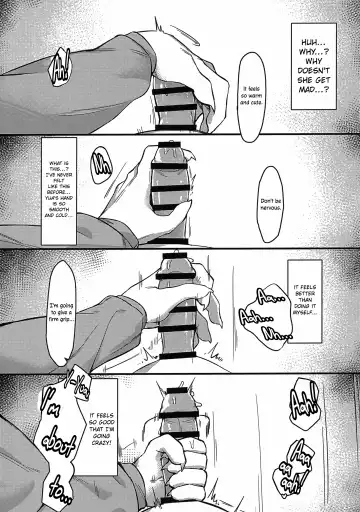 [Sin Crescent] Lonely Love Fhentai - Page 8