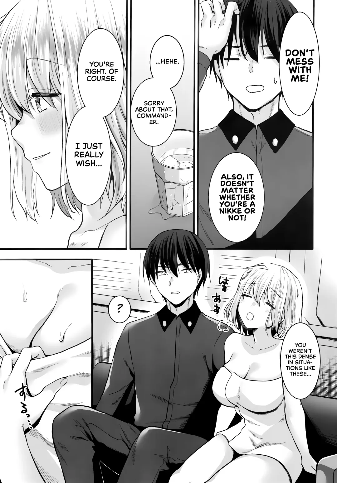 [Kumano Kotaro] Anis to Futarikiri no Kyuujitsu | A Holiday Alone with Anis Fhentai - Page 4