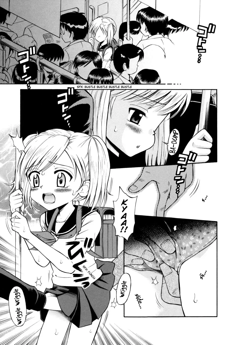 [Tamachi Yuki] Shoujo Hatsujouchuu Ch.3 - Group Molester Train Fhentai - Page 3