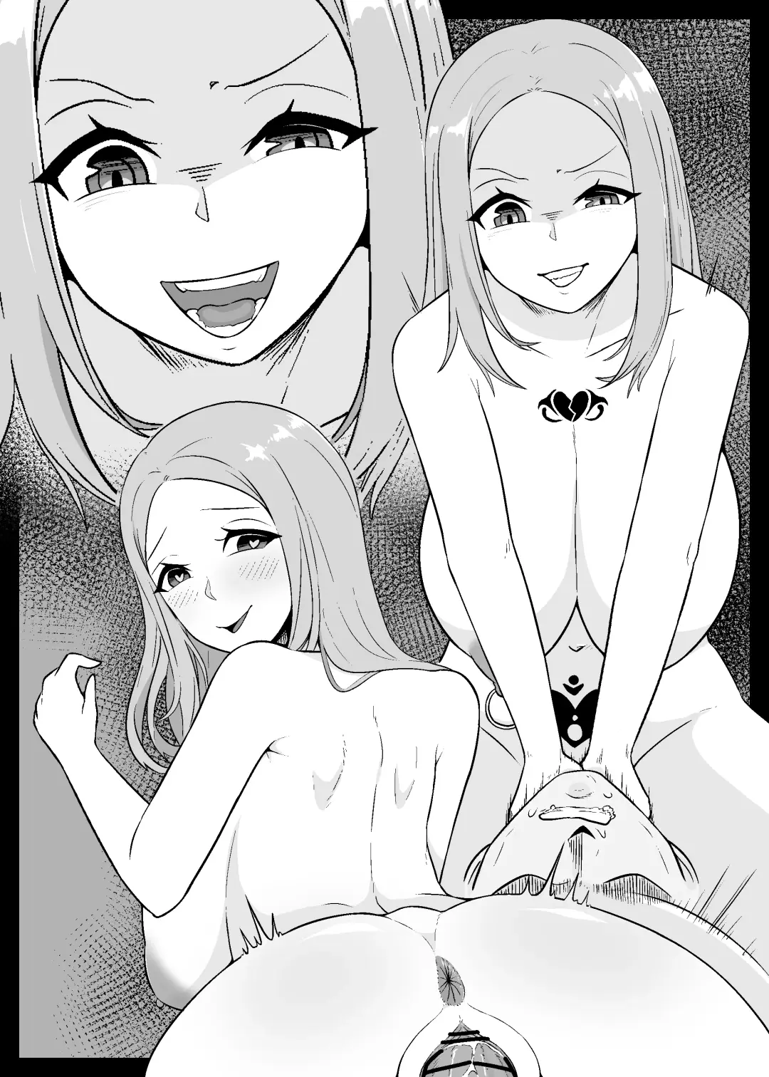 Boku o fumitsuke ni suru amayakashi tsuma kanojo mama Fhentai.net - Page 16