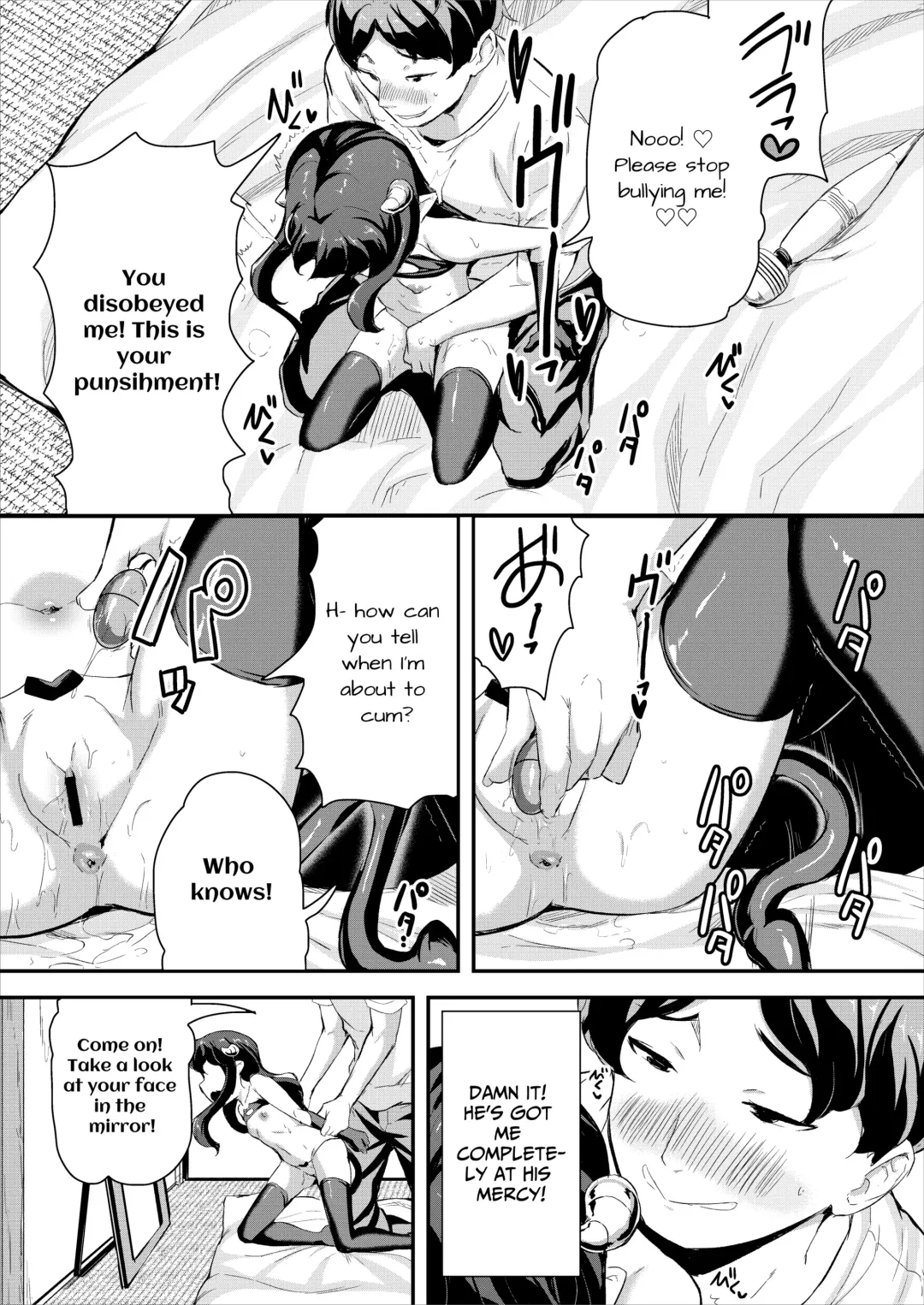 [Inago] Heppoko Succubus Nakadashi shiiku nikki 2 | Inept Succubus' Creampie Breeding Diary 2 Fhentai - Page 11