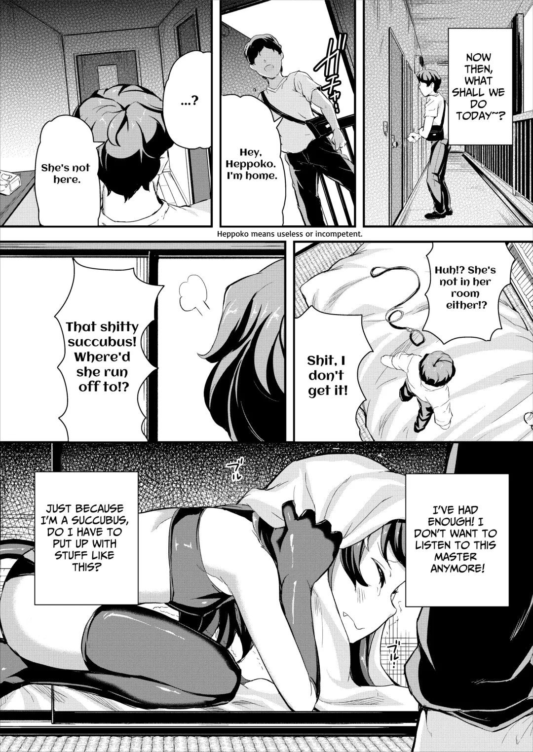 [Inago] Heppoko Succubus Nakadashi shiiku nikki 2 | Inept Succubus' Creampie Breeding Diary 2 Fhentai - Page 4