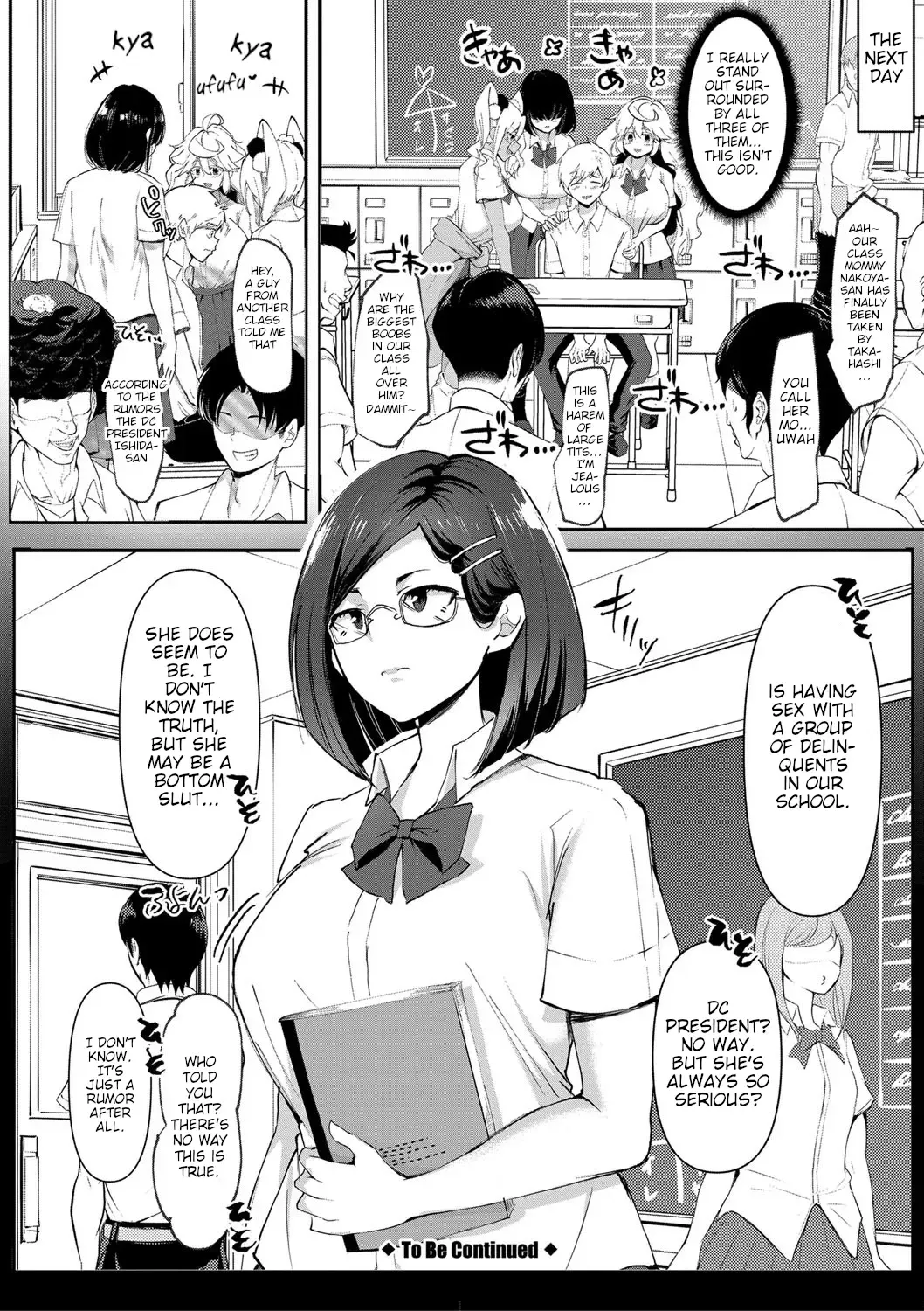 [Hasunoue Baitsu] Dou shiyou! ! Bitchi nomi no harem tsukutchatta! ! ! ! Fhentai - Page 111