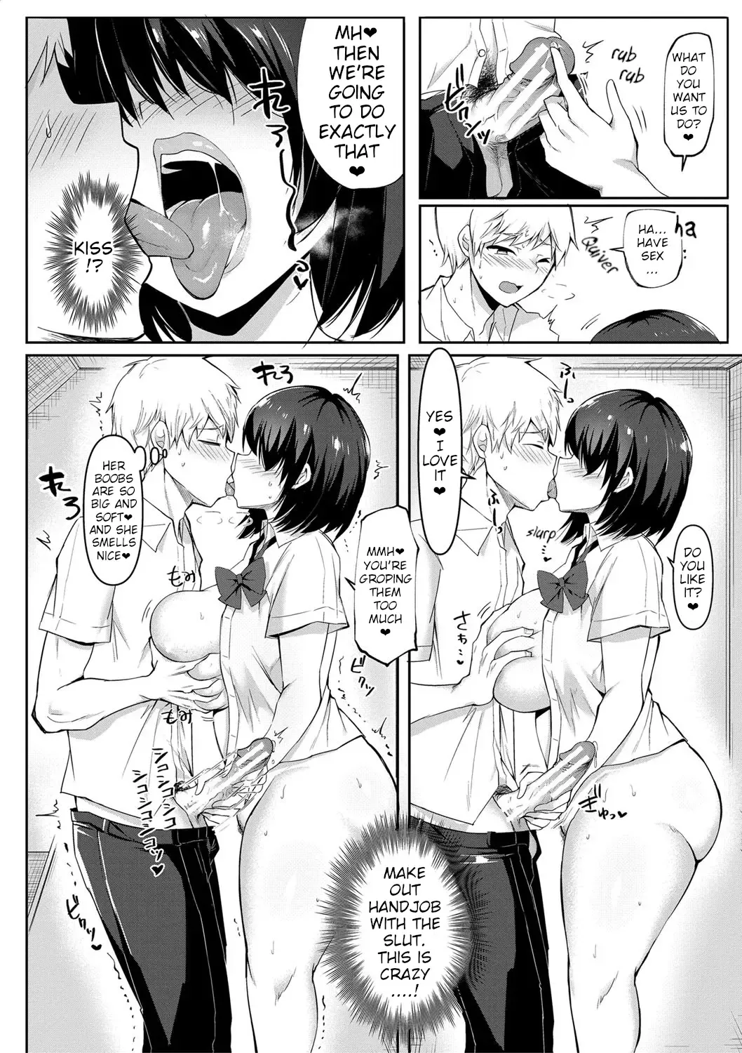 [Hasunoue Baitsu] Dou shiyou! ! Bitchi nomi no harem tsukutchatta! ! ! ! Fhentai - Page 15