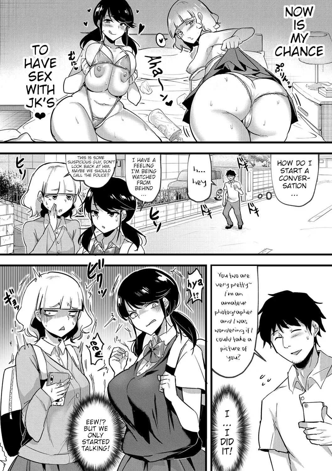 [Hasunoue Baitsu] Dou shiyou! ! Bitchi nomi no harem tsukutchatta! ! ! ! Fhentai - Page 167