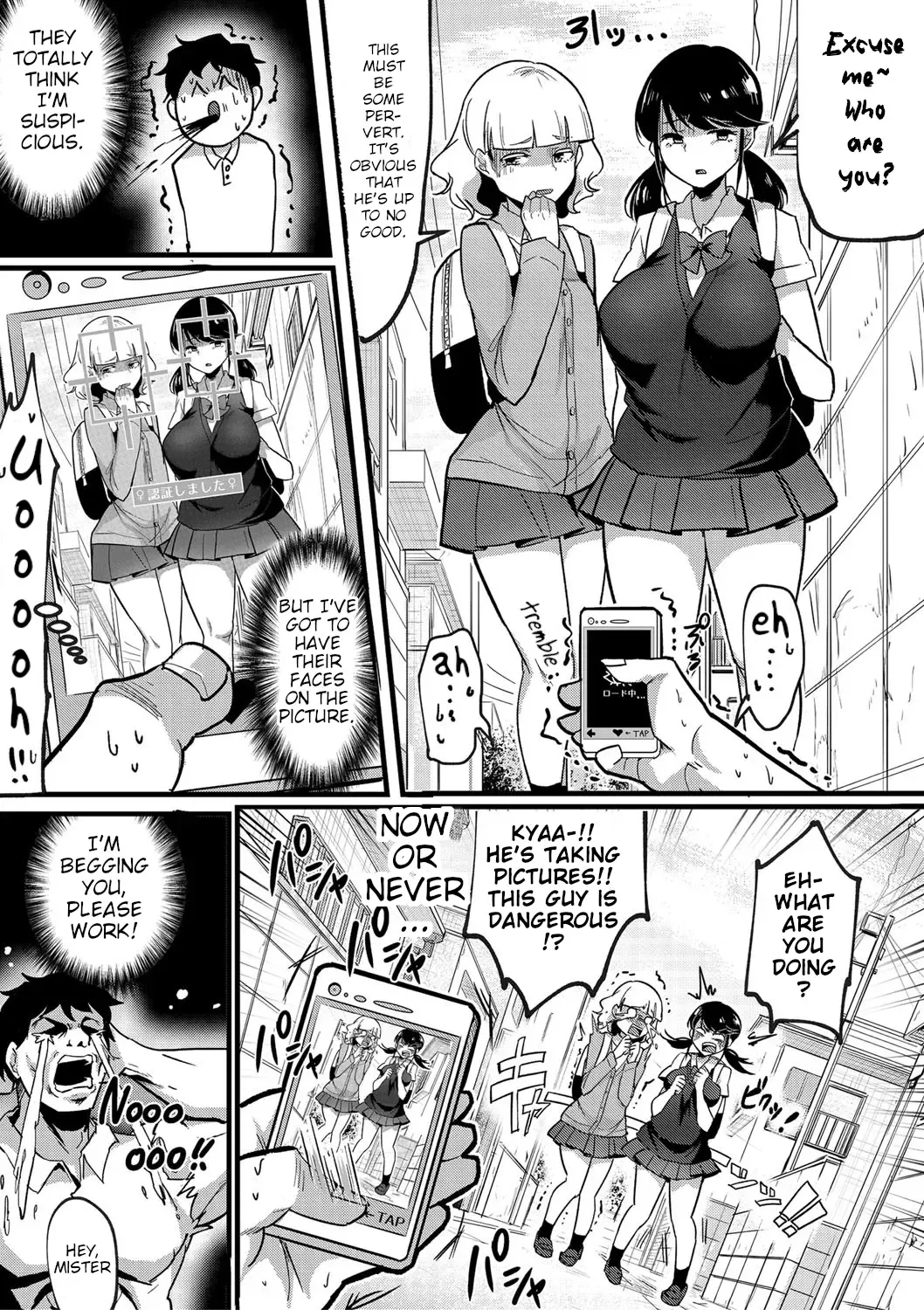 [Hasunoue Baitsu] Dou shiyou! ! Bitchi nomi no harem tsukutchatta! ! ! ! Fhentai - Page 168