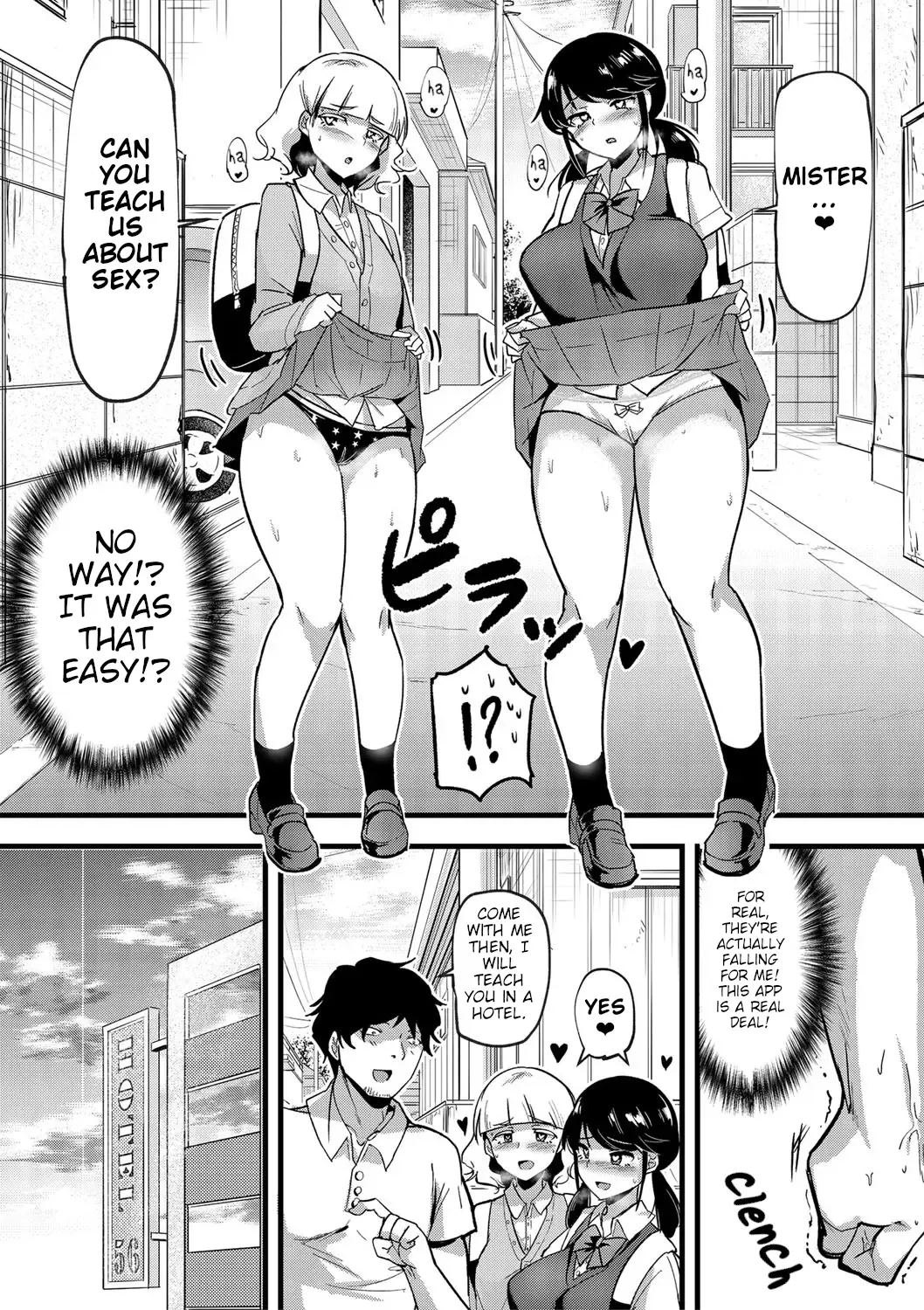 [Hasunoue Baitsu] Dou shiyou! ! Bitchi nomi no harem tsukutchatta! ! ! ! Fhentai - Page 169