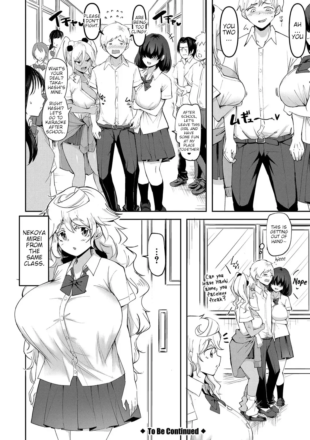 [Hasunoue Baitsu] Dou shiyou! ! Bitchi nomi no harem tsukutchatta! ! ! ! Fhentai - Page 59