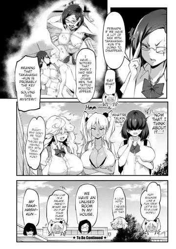[Hasunoue Baitsu] Dou shiyou! ! Bitchi nomi no harem tsukutchatta! ! ! ! Fhentai - Page 137
