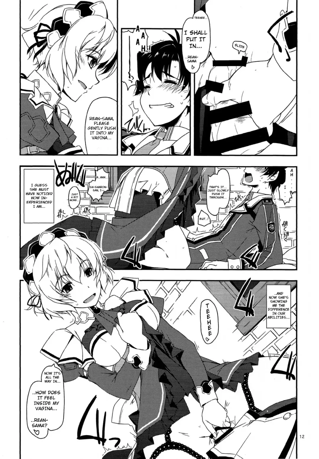 [Shikei] Alisa Ijiri 2 Fhentai.net - Page 11