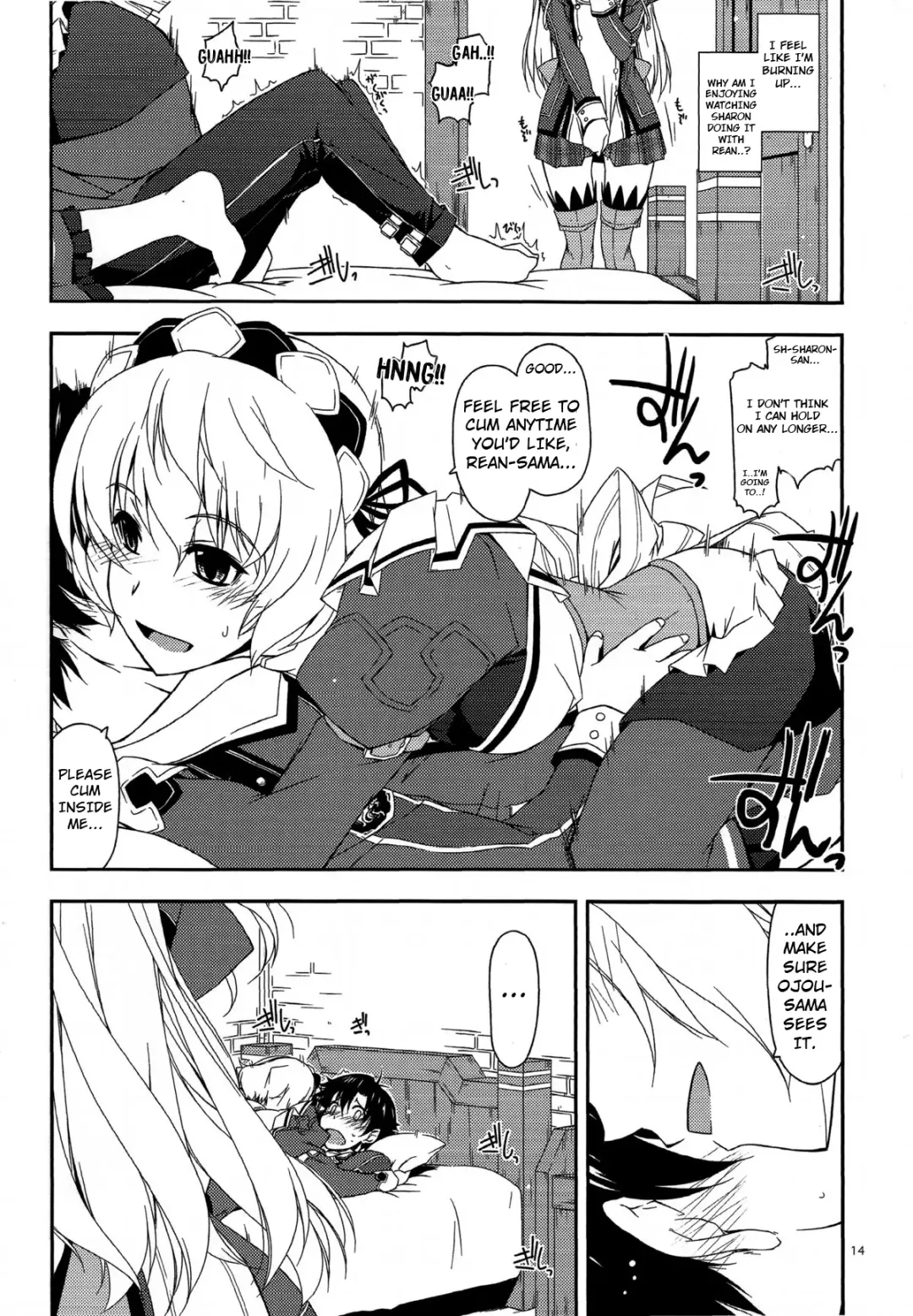 [Shikei] Alisa Ijiri 2 Fhentai.net - Page 13