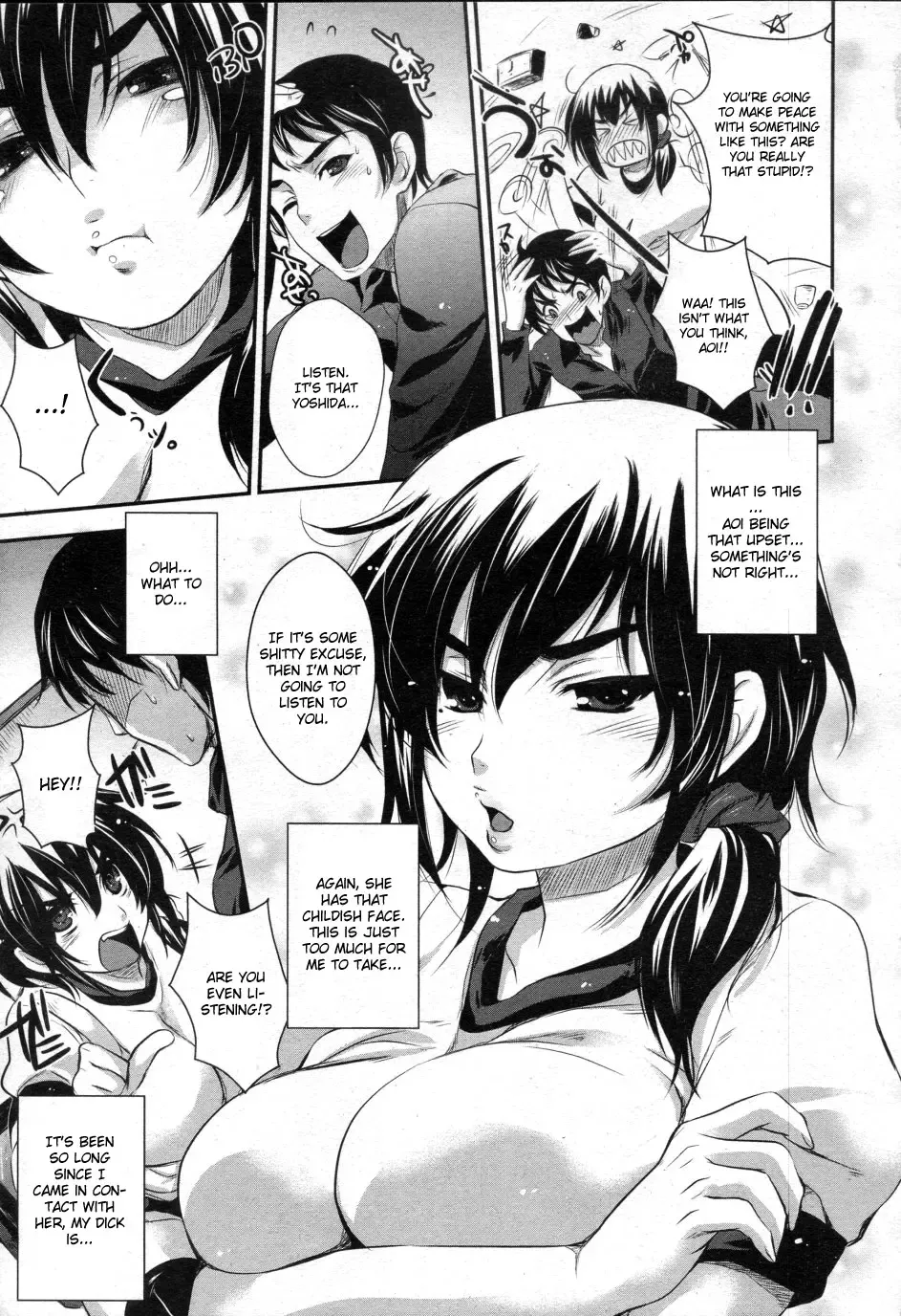 [Kobayashi Youkoh] Taisou Fuku Run Run Fhentai - Page 5