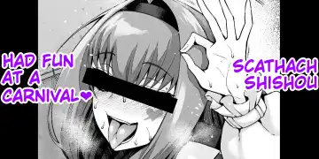 Read [Ankoman] Scathach Shishou Carnival o Mankitsu suru | Scathach Shishou Had Fun At A Carnival - Fhentai.net