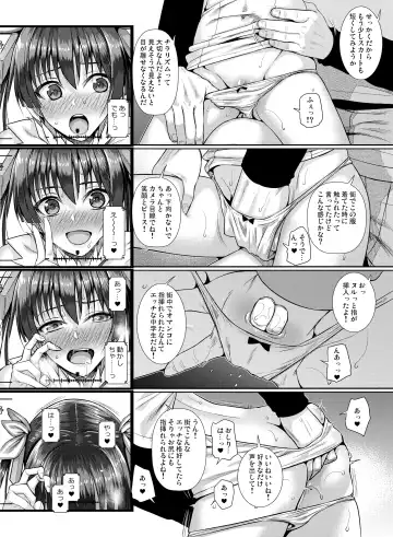 [Shimanto Shisakugata] Saten-san, Image Video o Toru Winter Fhentai - Page 20