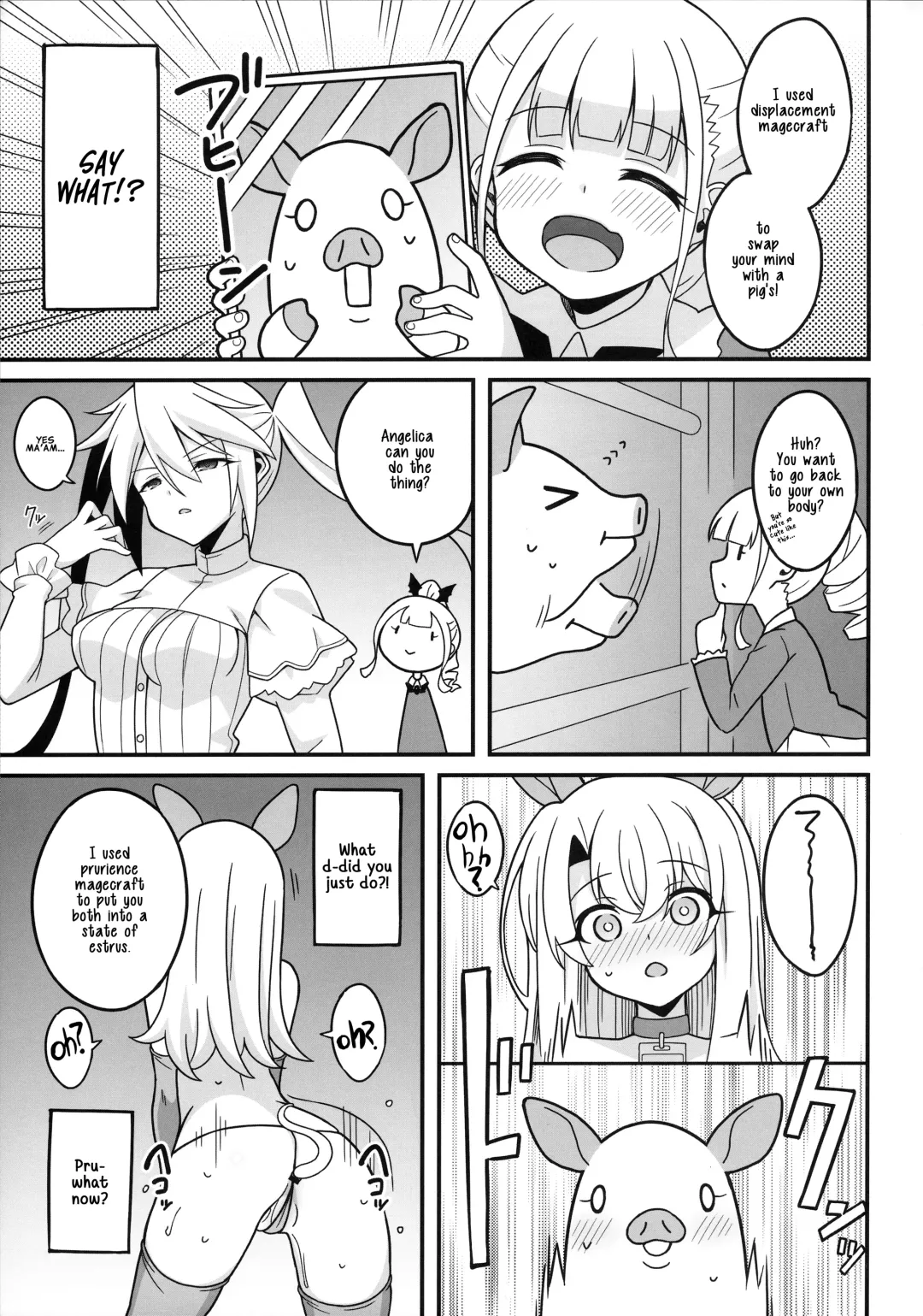 [Aoi Masami] Watashi-tachi Chikan Sarechaimashita | We've Been Swapped Fhentai.net - Page 4