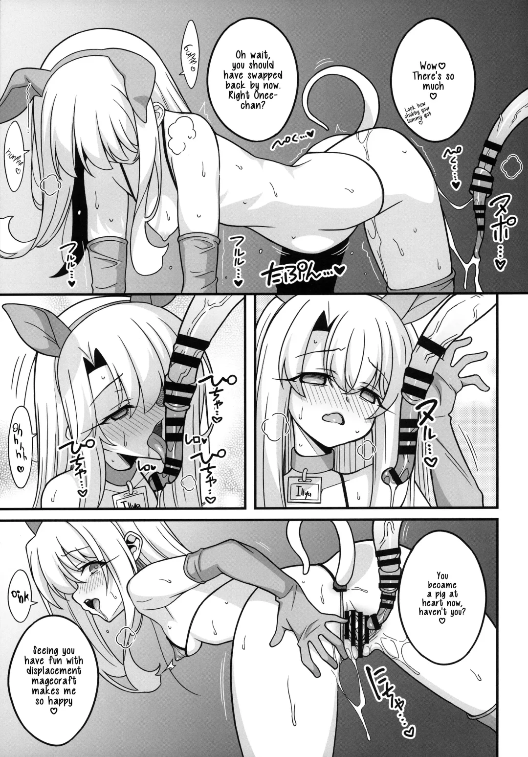 [Aoi Masami] Watashi-tachi Chikan Sarechaimashita | We've Been Swapped Fhentai.net - Page 8