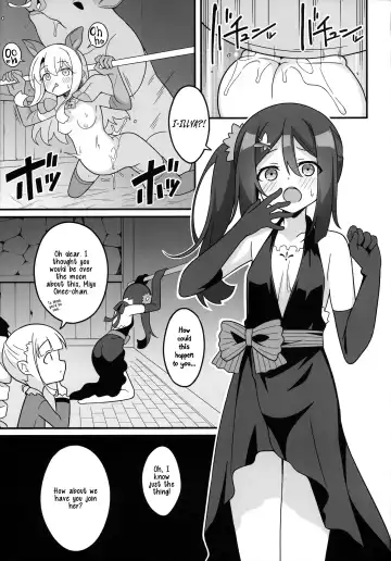 [Aoi Masami] Watashi-tachi Chikan Sarechaimashita | We've Been Swapped Fhentai.net - Page 10