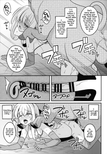 [Aoi Masami] Watashi-tachi Chikan Sarechaimashita | We've Been Swapped Fhentai.net - Page 6