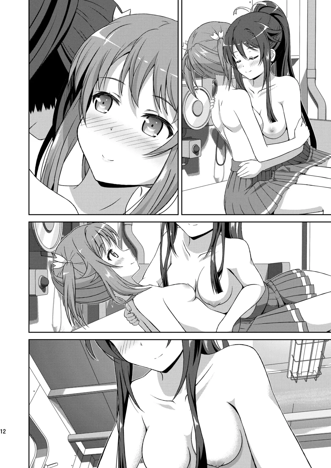 [Hiraizumi] ShiroMike ga Ecchi Suru dake | 小白和明明只是在色色而已 Fhentai - Page 12