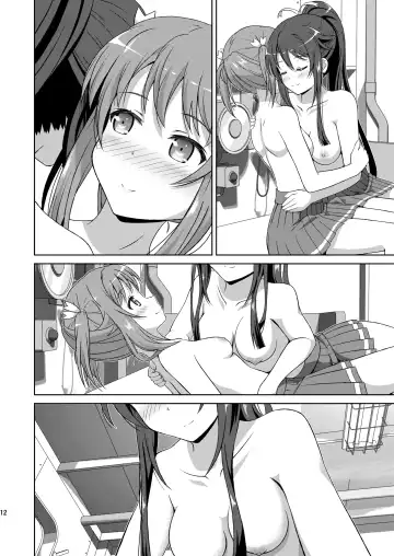 [Hiraizumi] ShiroMike ga Ecchi Suru dake | 小白和明明只是在色色而已 Fhentai - Page 12