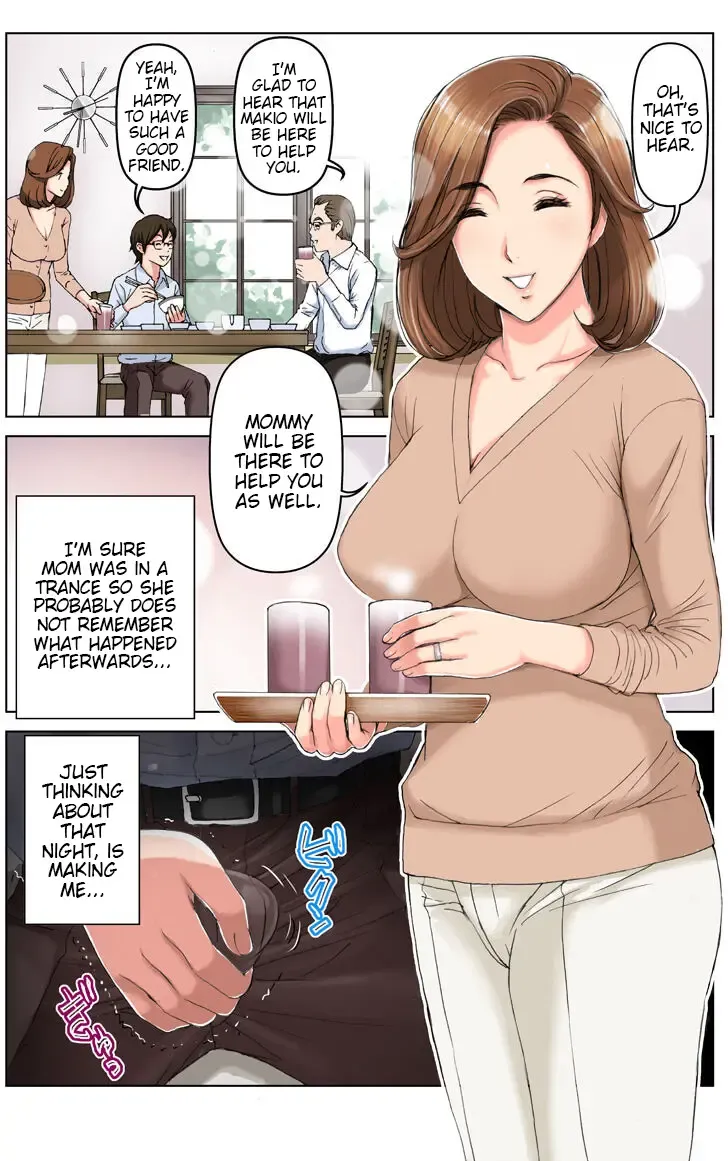 [Karukiya] My Mother Has Become My Classmate's Toy For 3 Days During The Exam Period - Chapter 2 Jun's Arc Fhentai - Page 100