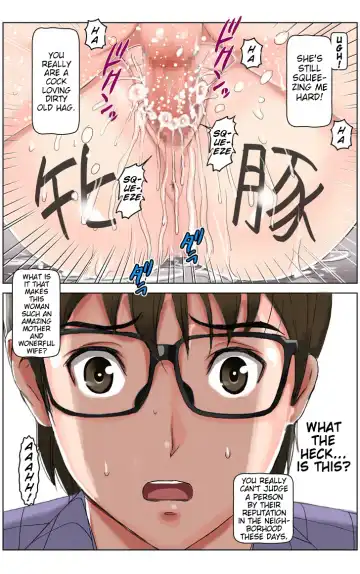 [Karukiya] My Mother Has Become My Classmate's Toy For 3 Days During The Exam Period - Chapter 2 Jun's Arc Fhentai.net - Page 63