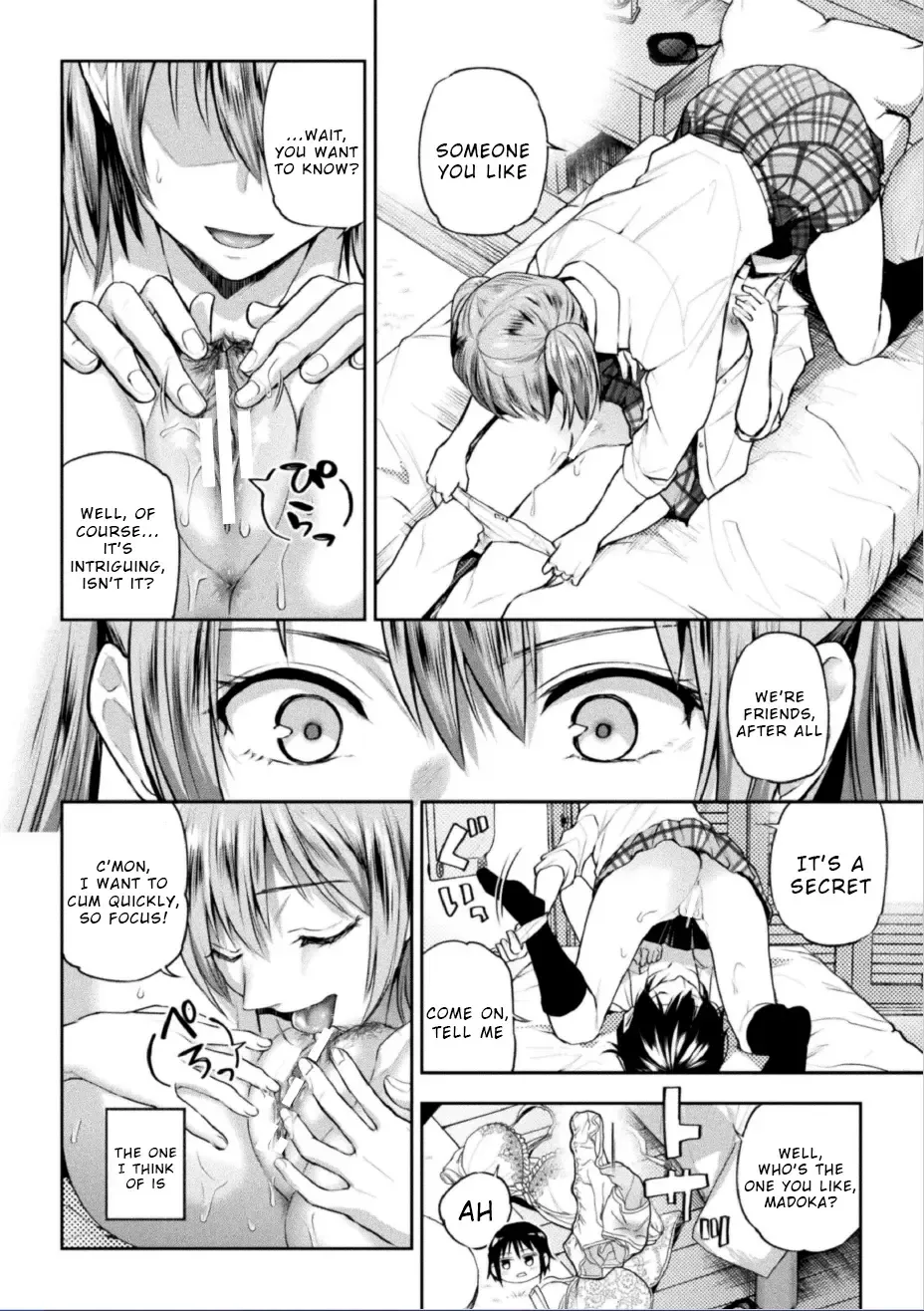 [Nagashiro Rouge] Futari Asobi Tomodachi ♀♀ Doushi no Baai Ch. 2 Fhentai - Page 13