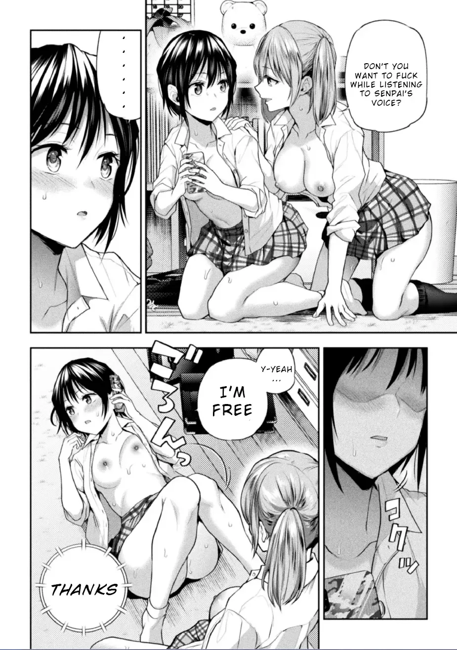 [Nagashiro Rouge] Futari Asobi Tomodachi ♀♀ Doushi no Baai Ch. 2 Fhentai - Page 17
