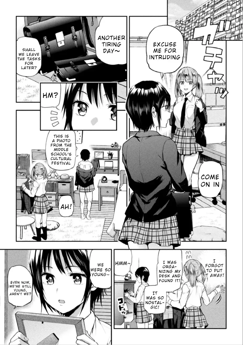 [Nagashiro Rouge] Futari Asobi Tomodachi ♀♀ Doushi no Baai Ch. 2 Fhentai - Page 2