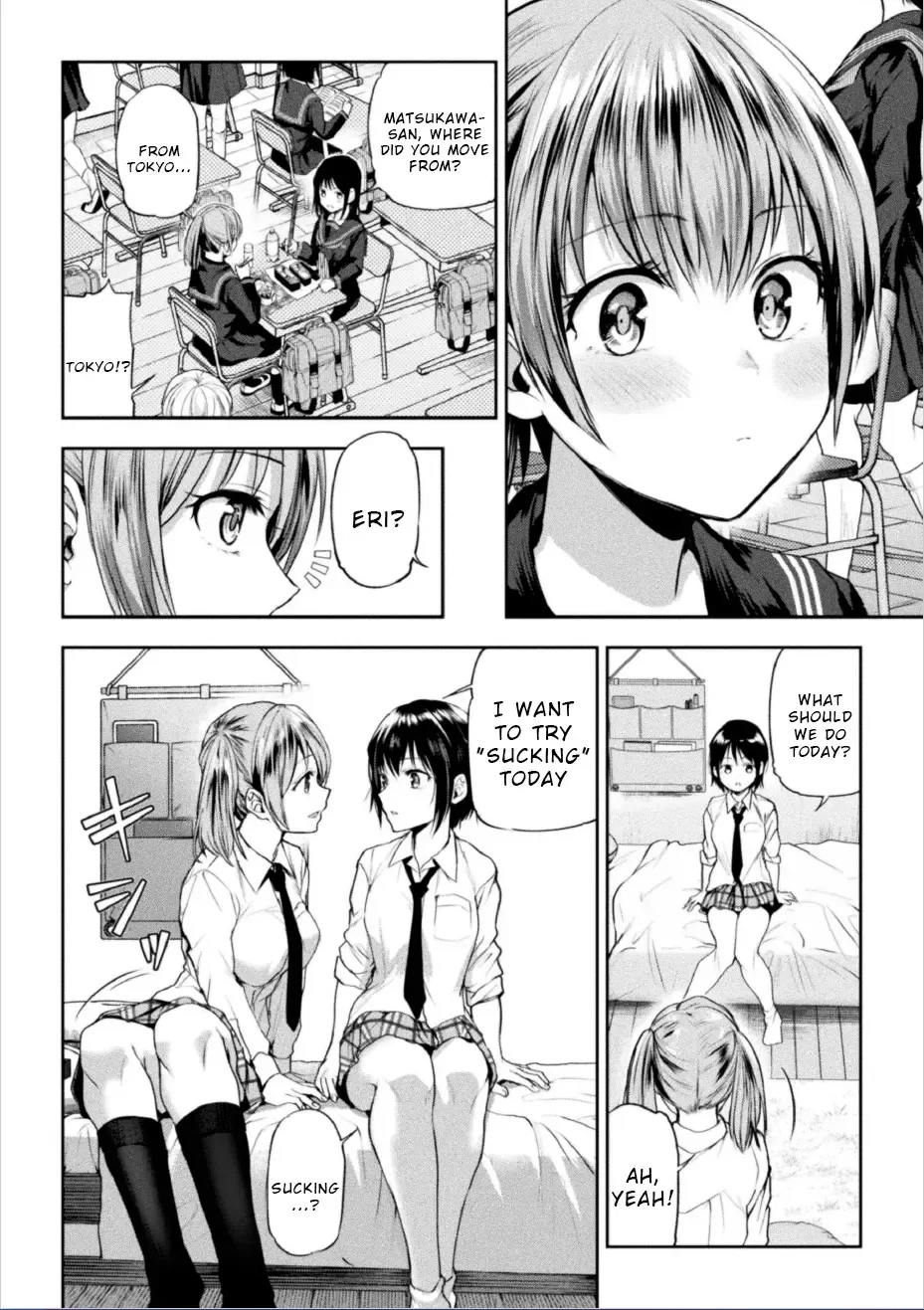 [Nagashiro Rouge] Futari Asobi Tomodachi ♀♀ Doushi no Baai Ch. 2 Fhentai - Page 5