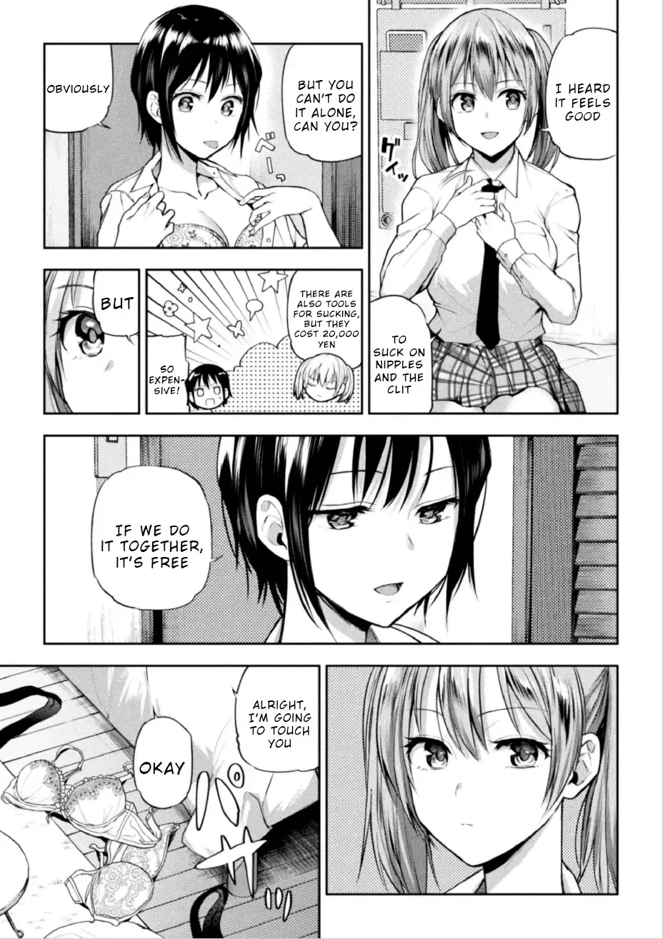 [Nagashiro Rouge] Futari Asobi Tomodachi ♀♀ Doushi no Baai Ch. 2 Fhentai - Page 6